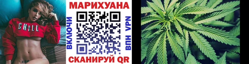 Виды наркоты Весьегонск БУТИРАТ АМФ Меф мяу мяу ГАШИШ Кокаин APVP