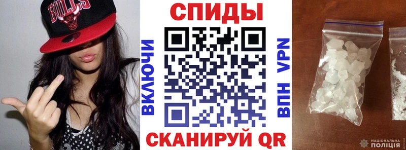 Amphetamine Premium  как найти наркотики  Весьегонск 