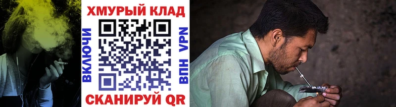 Героин гречка  Весьегонск 