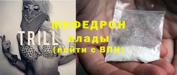 PSILOCYBIN Верхний Тагил