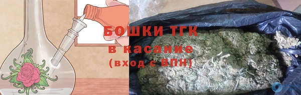 экстази Верея