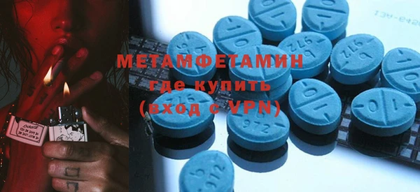 PSILOCYBIN Верхний Тагил
