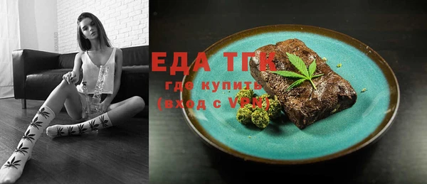 PSILOCYBIN Верхний Тагил