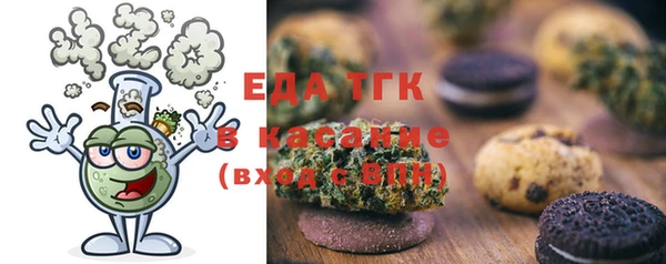 PSILOCYBIN Верхний Тагил