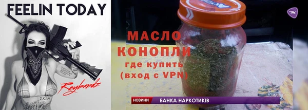 экстази Верея