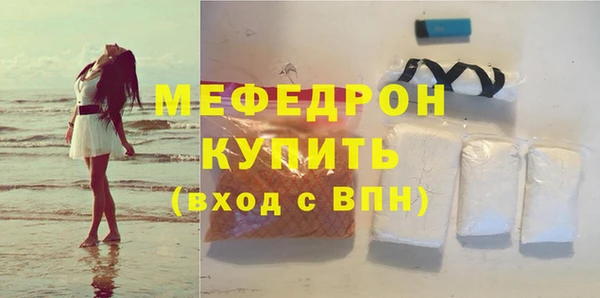 СК Белая Калитва