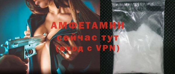 PSILOCYBIN Верхний Тагил