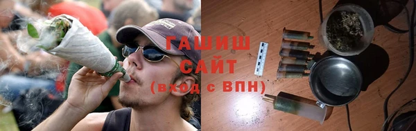 PSILOCYBIN Верхний Тагил