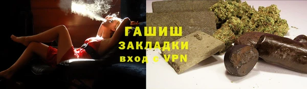 экстази Верея