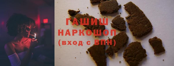 экстази Верея