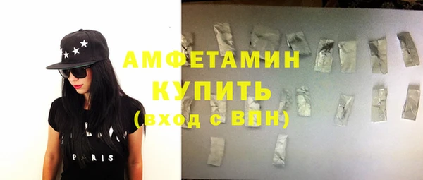 PSILOCYBIN Верхний Тагил