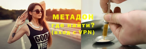 PSILOCYBIN Верхний Тагил