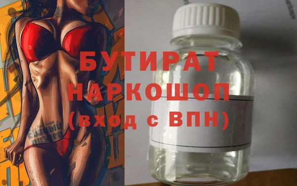 PSILOCYBIN Верхний Тагил