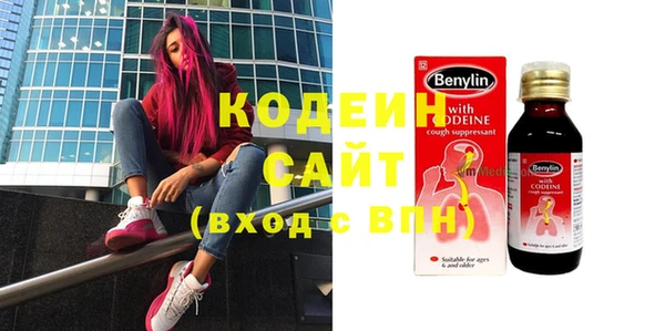 PSILOCYBIN Верхний Тагил
