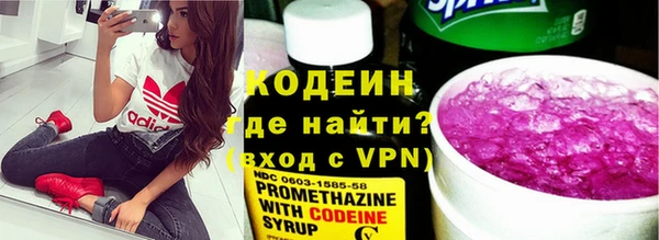 PSILOCYBIN Верхний Тагил