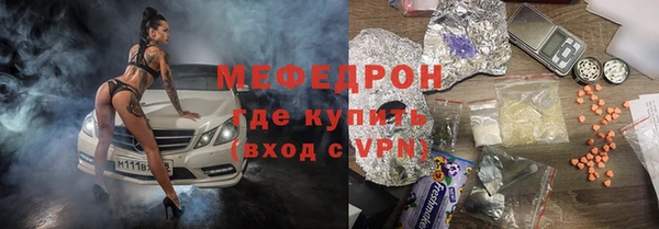 экстази Верея