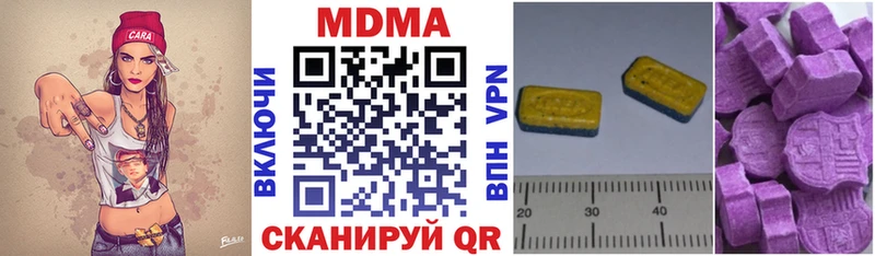 дарк нет состав  Весьегонск  МДМА молли  hydra сайт 