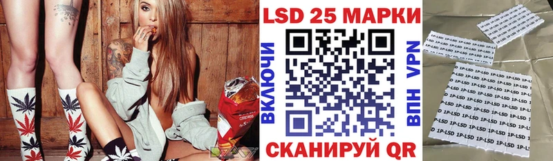Марки NBOMe 1500мкг Весьегонск