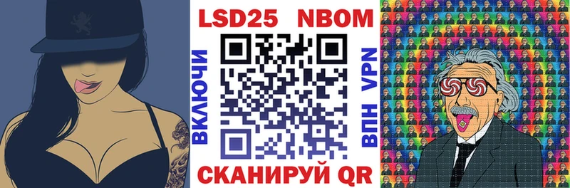 где продают наркотики  Весьегонск  Наркотические марки 1500мкг 