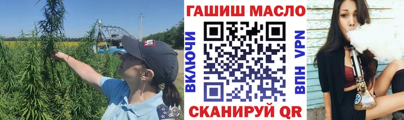 Дистиллят ТГК Wax магазин продажи наркотиков нарко площадка какой сайт Весьегонск
